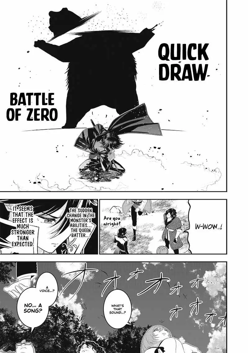 The World's Strongest Butler Chapter 11 20